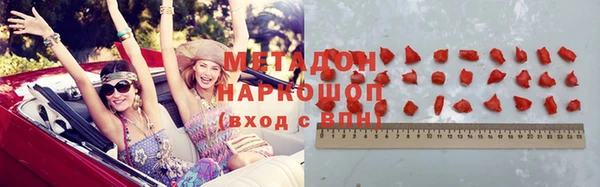 дистиллят марихуана Козельск