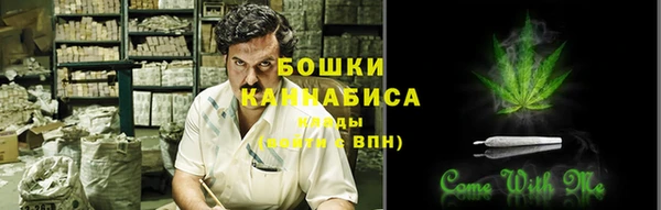 не бодяженный Козловка