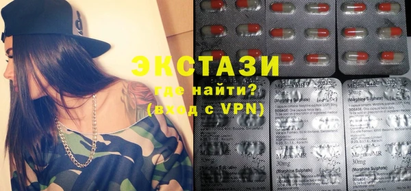 спиды Абинск