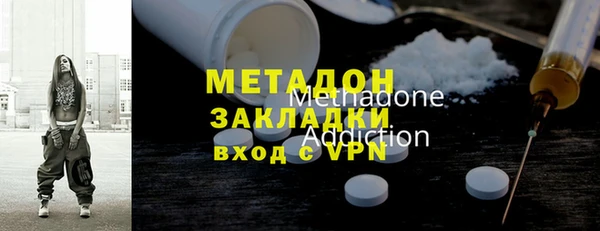 стаф Абдулино