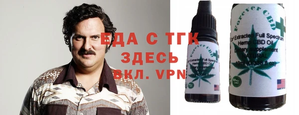 меф Алексин