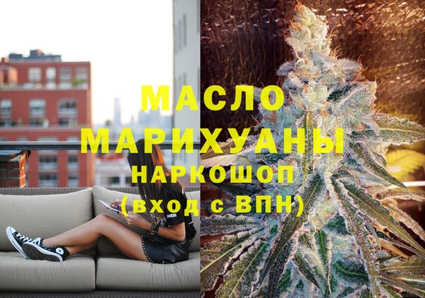 MDMA Premium VHQ Алексеевка