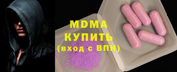 метадон Алзамай