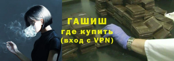 герыч Кодинск