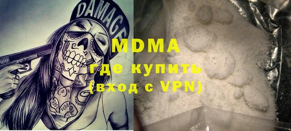 метадон Алзамай