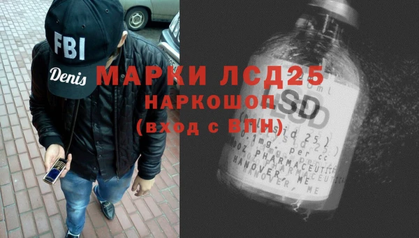 метадон Алзамай