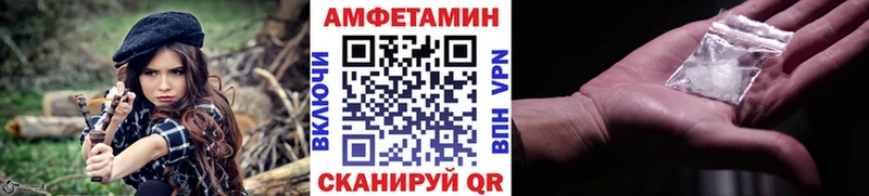 магазин  наркотиков  Арск  KRAKEN   Первитин витя 
